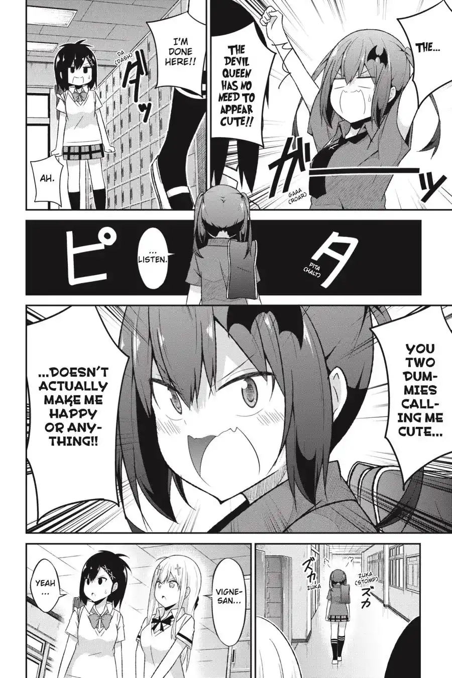 Gabriel Dropout Chapter 56 12